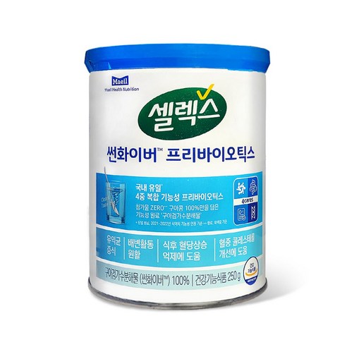 셀렉스 썬화이버 프리바이오틱스 구아검 가수분해물 분말 가루 구아콩 100% 식약청인증, 250g, 4개