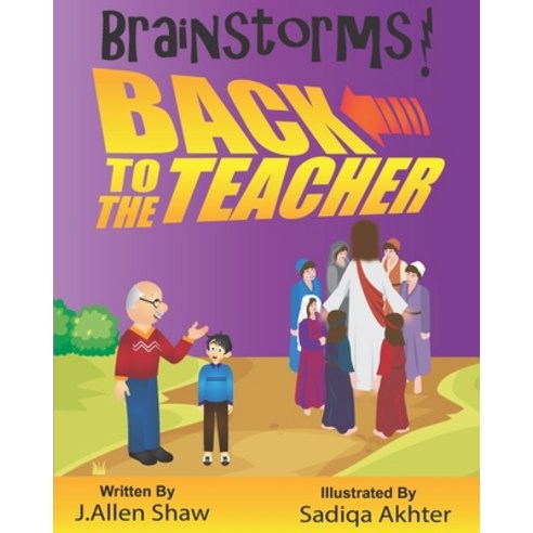 Back To The Teacher Paperback, Independently Published