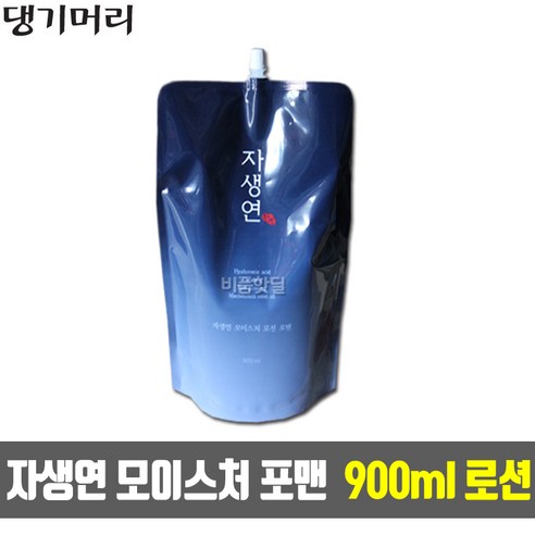 자생연 모이스처 로션 포맨 900ml x12개, 36개