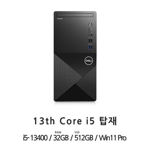 델데스크탑 DELL 보스트로 DV3020T-0002KRU 데스크탑, 512GB, 32GB