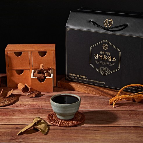 깊은 숲의 정기를 담아, 당신의 삶에 활력을!