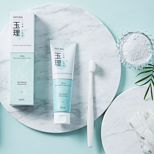 자연의 힘으로 치아 건강 돌보기