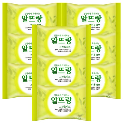 알뜰하고 오래쓰는 단단한비누 알뜨랑 그린올리브 비누 140G, 15개