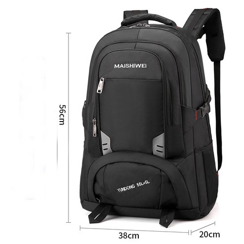 내구성 있고 기능적인 대용량 방수 여행용 배낭