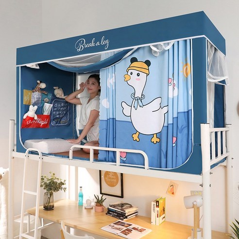 DFMEI.모기장.Mosquito net큰 기숙사 침대 커튼에는 모기장 일체형 침실 밑에 침실 커튼 커튼을 깔아주세요., Ok 오리 포켓 두꺼운 베이킹 광택 브래킷, 1.2M(6880 피트) 침대 [높이 조절]