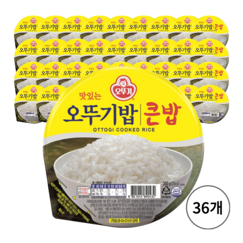 <올따옴> 오뚜기 맛있는 오뚜기밥 큰밥 300g 36개