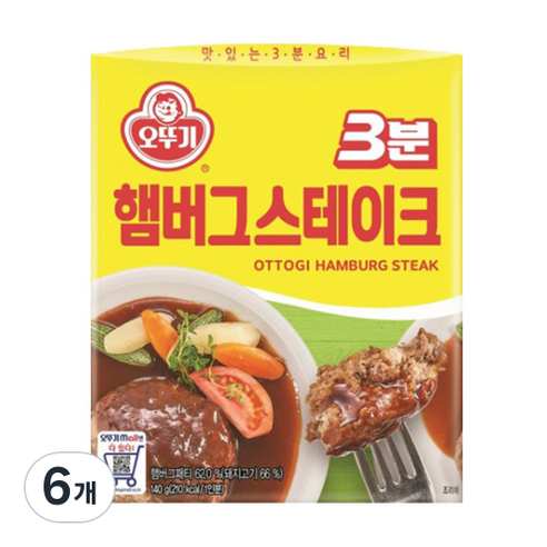 오뚜기 3분 햄버그 스테이크, 140g, 6개