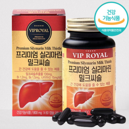 프리미엄 실리마린 밀크씨슬 800mg x 60캡슐 밀크시슬 비타민B 함유 간겅감 도움, 1개, 60정 유기농밀크씨슬실리마린60정