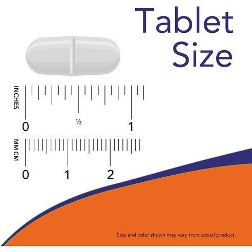 균형 잡힌 영양 공급을 위한 완전 비건 멀티비타민