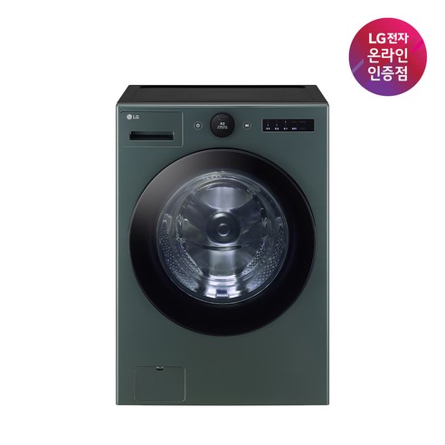 삶을 예술로, 빨래를 과학으로: LG 트롬 오브제컬렉션 FX25GAR