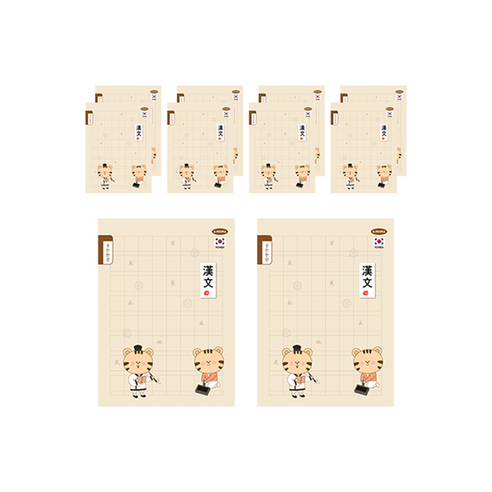 펜피아 1000 초등 8칸 한문 제본노트, 브라운(A), 10개