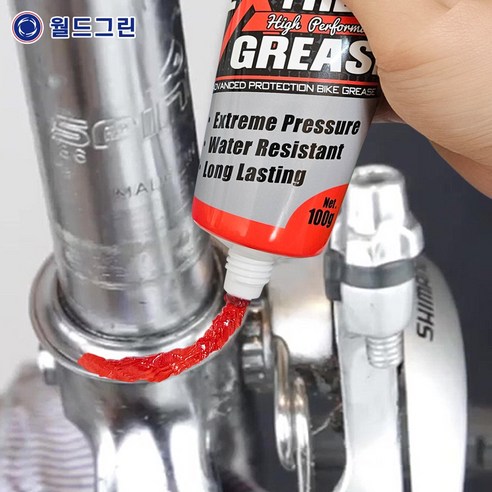 자전거 그리스 100g, 자전거그리스100g