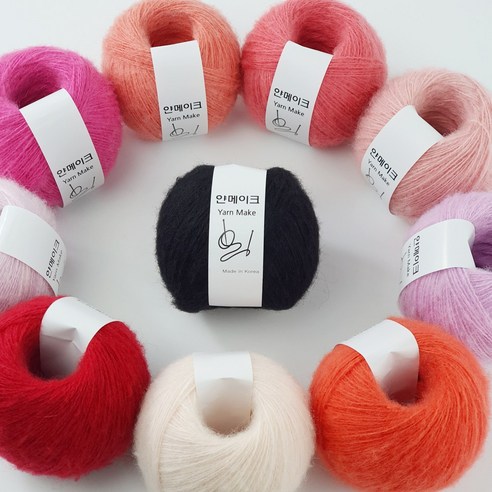 애쉬블루 뜨개실로 완성하는 따뜻하고 스타일리시한 겨울