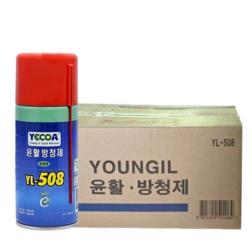 다목적 윤활 방청제 스프레이 (yl-508) 침투성 윤활제 방청제, 24개