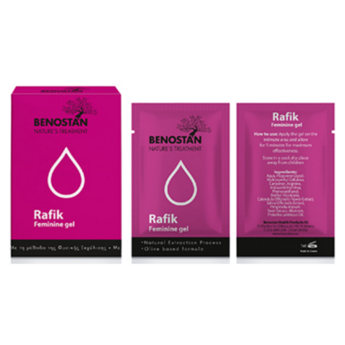 섬세한 순간을 위한 부드러운 속삭임, 라피크젤 그리스 러브 마사지젤 라피크젤