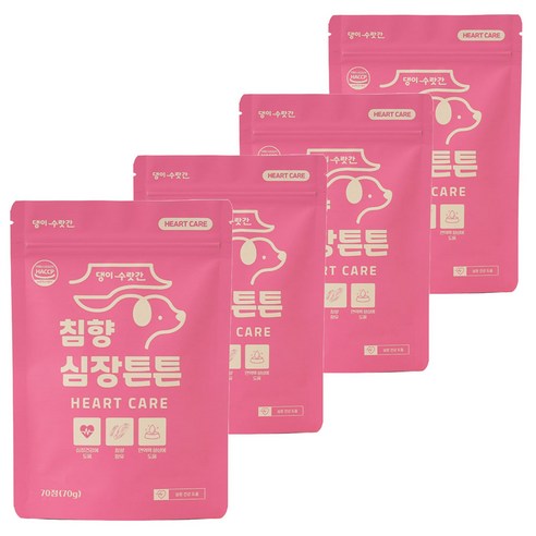 강아지 심장영양제 기관지 심장 면역력 Q10 댕이수랏간 침향 심장튼튼, 70정, 심장/간, 4개