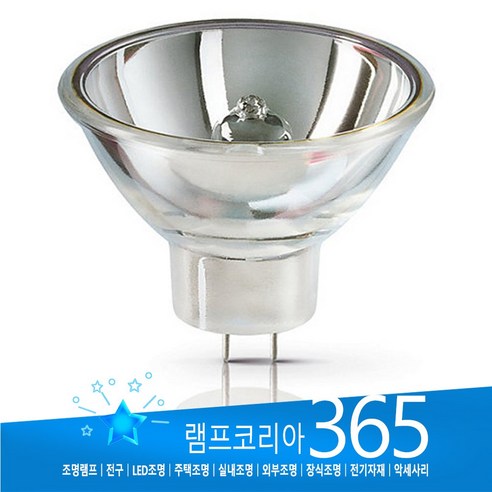 PHILIPS 6423FO 15V 150W 광학 의료 산업용 할로겐램프 할로겐전구, 1개