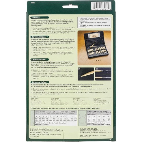 창의적인 뜨개질의 시작, 클로버 타쿠미