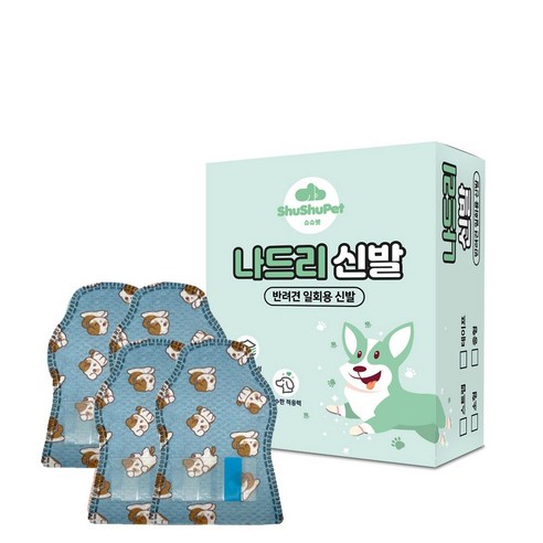 슈슈펫 나드리 강아지 산책용 신발 24p + 스트랩 8p 세트, 혼합색상, 1세트