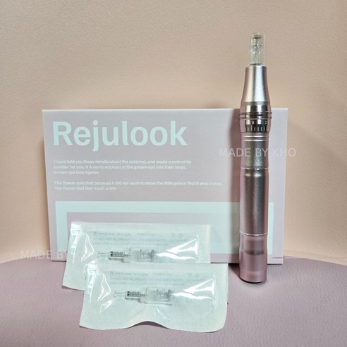 피부 고민 해결사 등장! 프리티프릭 MTS 리쥬룩, 써본 후 솔직 후기 리쥬룩