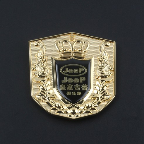 자동차 Zhongwang 로고 Vip 폭스 바겐 기아 포드 Haver 맞춤형 자동차 로고 금속 Zhongwang 자동차 로고 장식 스티커, 하나, In 지프 하나의 웹 레이블