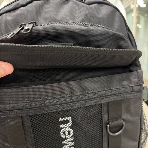 무거운 짐은 가볍게, 당신의 하루는 스마트하게 - 뉴발란스 백팩