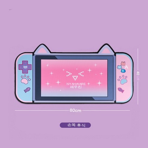 YJQ 초대형 Kawaii 게임용 마우스 패드 손목 받침대가있는 귀여운 토끼 귀 XXL 데스크 매트 방수 Nonslip 노트북 데스크 액세서리, Cat Ear Large