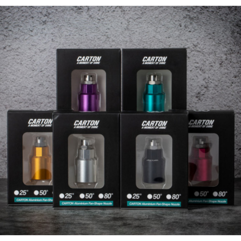 좁은 공간까지 꼼꼼하게! 카톤 전동분무기 부채꼴 노즐로 깔끔하게 해결하세요.