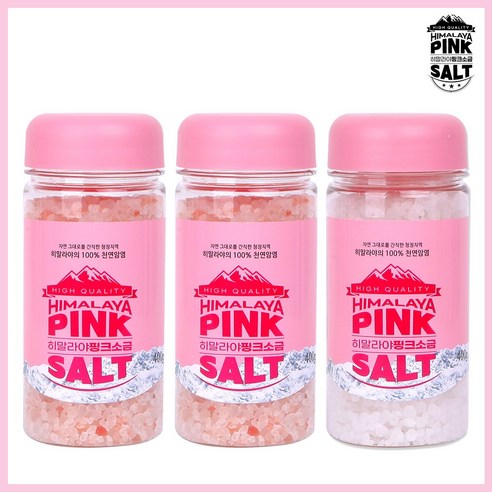주방에 건강과 풍미를 더하다! 히말라야 핑크솔트, 왜 특별할까요? 핑크솔트2호