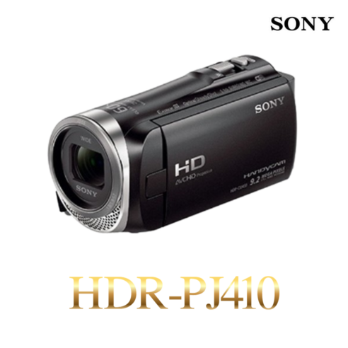 추억을 담는 새로운 시선, 소니 프로젝터 캠코더 HDR-PJ410 리뷰 소니캠코더 추억을 담는 새로운 시선, 소니 프로젝터 캠코더 HDR-PJ410 리뷰 소니캠코더