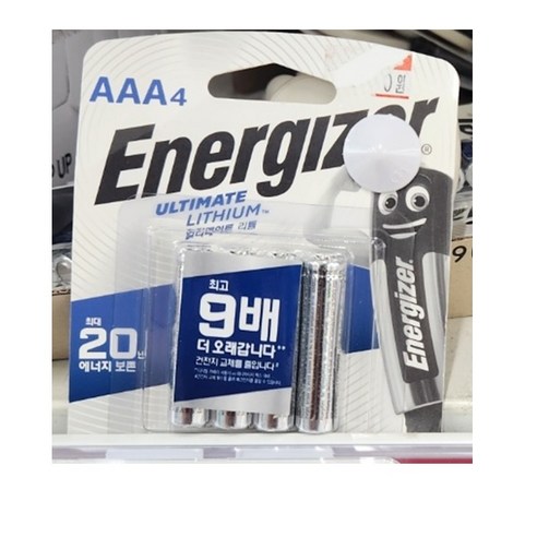 에너자이저 얼티메이트 리튬 건전지 AAA 4입, 1개, 4개입