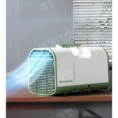  휴대용에어컨 이동식 냉풍기 캠핑 미니 무시동 소형 차박 이동형 실외기없는 에어컨, 2.Non-rechargeable 가정용 미니에어컨 저소음 산업용 야외용 일체형 휴대용 캠핑용 텐트 에어컨 이동식, 라이트톤휴대용에어컨-단품