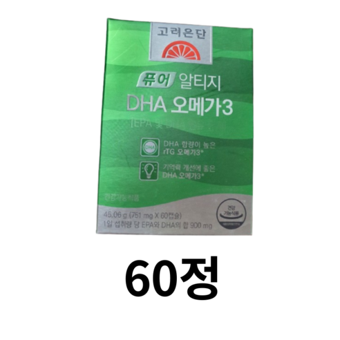 고려은단 퓨어 알티지 DHA 오메가3 식물성캡슐, 1개, 240개입