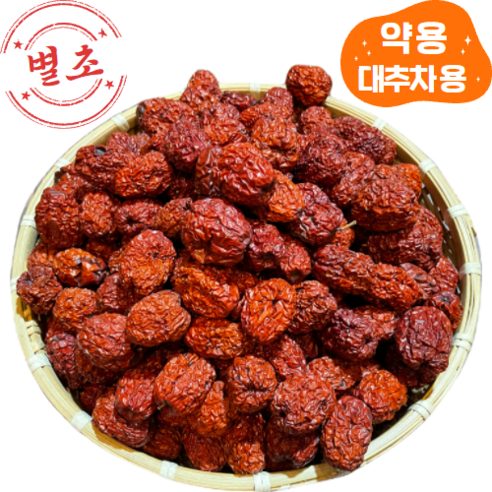 산지직송 바짝 말린 약용 차용 건대추, 300g, 1개