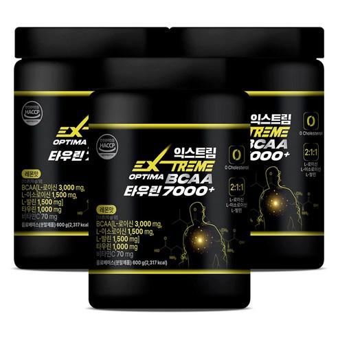 익스트림 OPTIMA BCAA 타우린 7000+, 600g, 3개