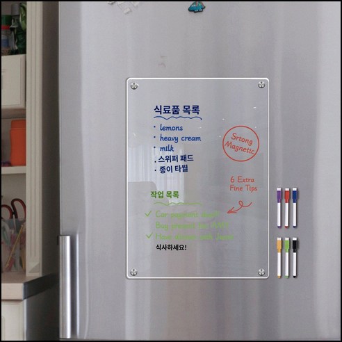 아크릴 냉장고 메모보드 달력 스케줄 정리 마카펜 + 보드마카 6개, 소형 투명 무지