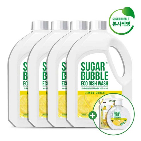 [이찬원세제] 슈가버블 주방세제 친환경 레몬크러쉬 2.5L (+본품 470mLx1개+리필 300mLx1개 추가증정), 4개