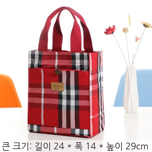 Coolife 보온 도시락 단열 도시락 가방 두꺼운 알루미늄 호일 방수 캔버스 도시락 가방 핸드백 도시락, 레드