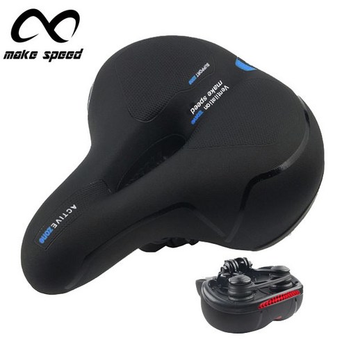 make speed 2중 스프링쿠션 자전거 안장, 블랙+블루, 1개