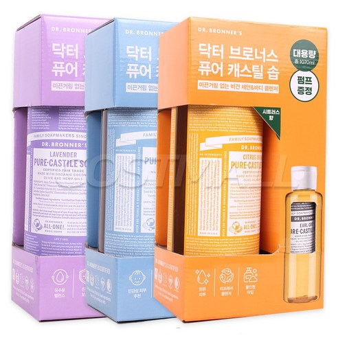 닥터브로너스 퓨어 캐스틸 솝 950ml + 120ml + 전용펌프 클렌져, 라벤더, 1개