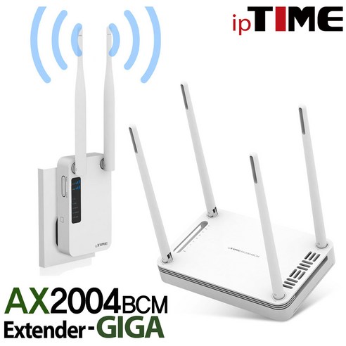 ipTIME AX2004BCM 기가비트 유무선 와이파이 공유기 듀얼밴드 Wifi AX1500, AX2004BCM + EXTENDER-GIGA (와이파이증폭기 패키지)