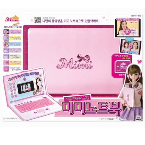 미미 노트북 나도 동영상스타, 단품