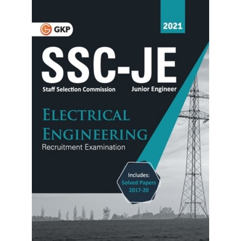 SSC 2021 Junior Engineers - Electrical Engineering - Guide Paperback, G.K Publications Pvt.Ltd, English, 9789390820337