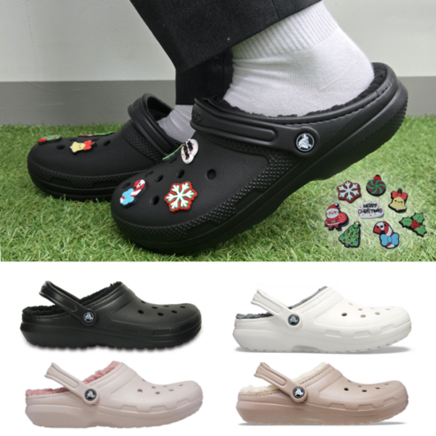 따뜻함과 스타일을 모두 갖춘 겨울 필수템