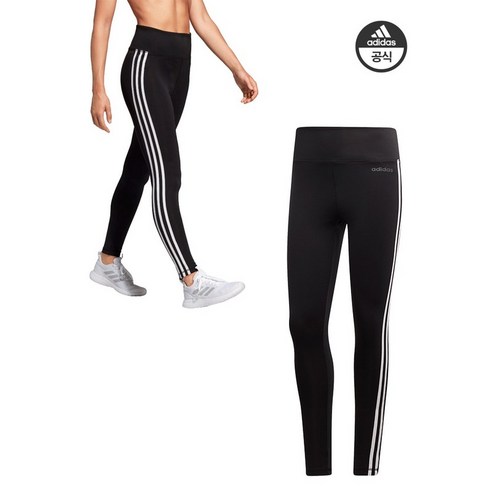 du2040 adidas