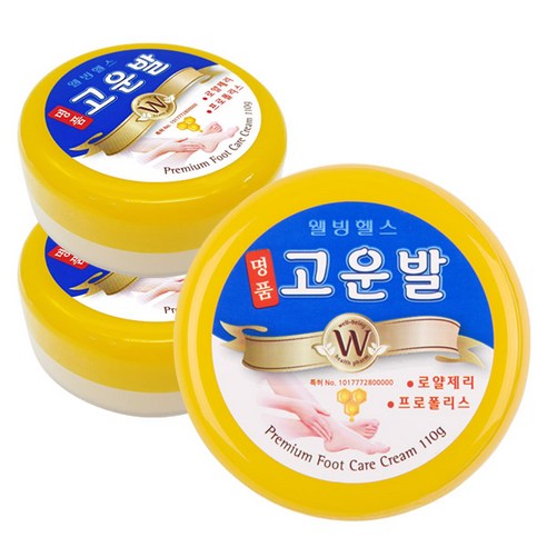 고운발 크림 110g x 3개