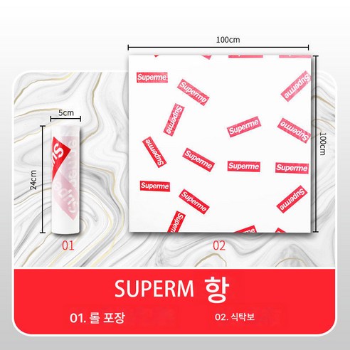 일회용 식탁보 테이크아웃 식탁보 두꺼운 음식 가재 샤브샤브 플라스틱 독립 직사각 식탁보, 색깔1, 하나