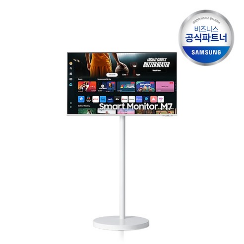 [삼성정품직배송/무료설치] 삼성 2024 M7 43인치 화이트 무빙스타일 LS43DM703UK-ST 삼탠바이미 스마트모니터 이동식스탠드, 단품