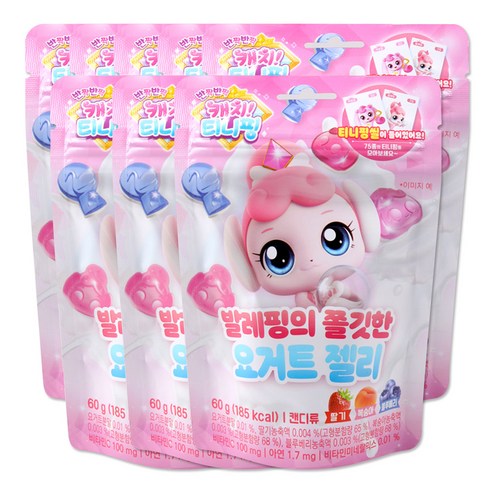 캐치티니핑 젤리 60g 4종 티니핑씰 포함, 발레핑 쫄깃한 요거트젤리, 8개