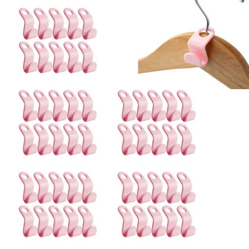 더쏠 옷걸이 연장 후크, 50p, 핑크